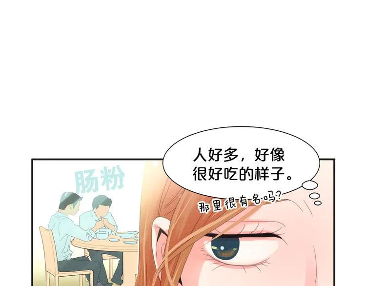 第231页