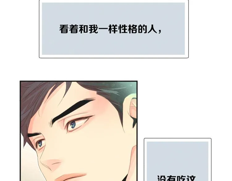 第294页