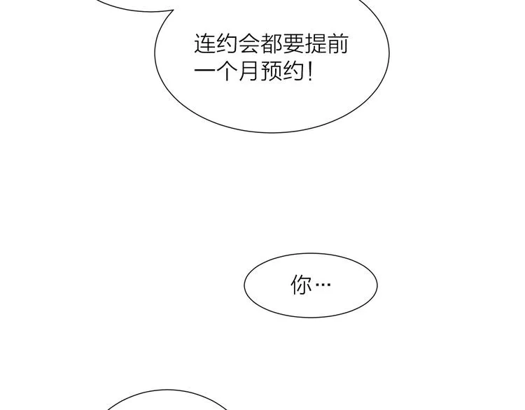 第249页