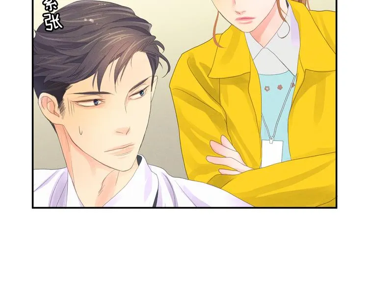 第219页