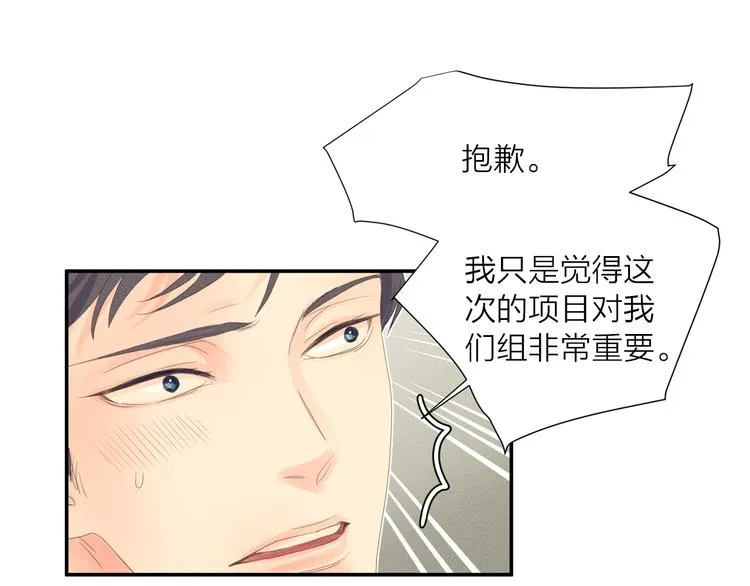 第225页