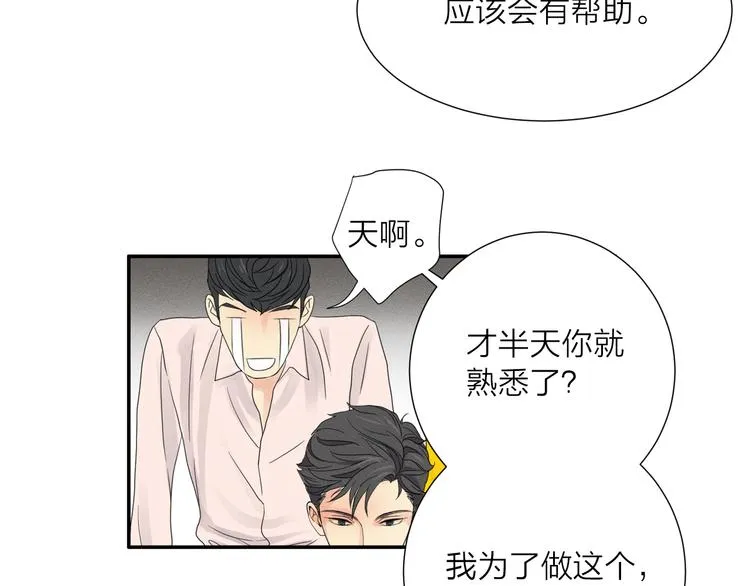 第213页