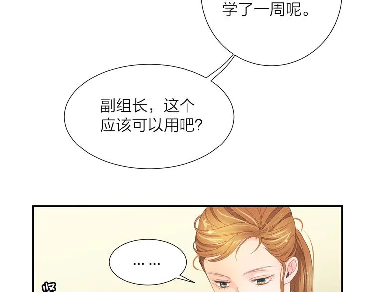第216页