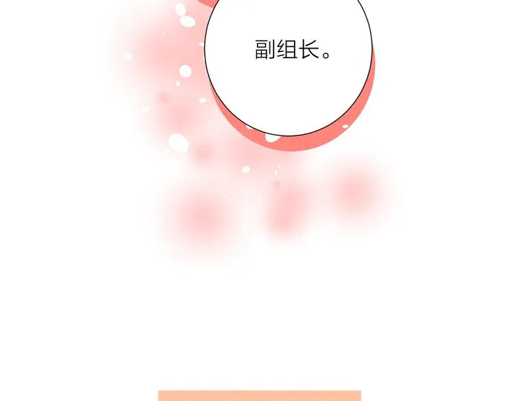 第243页