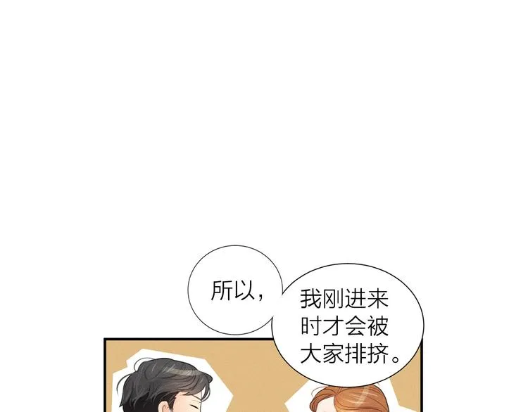 第321页