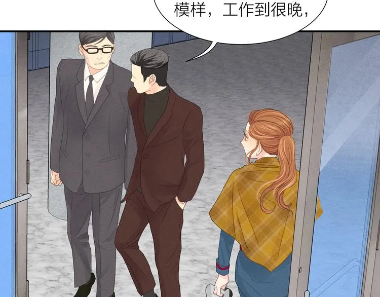 第288页