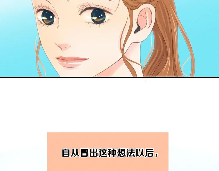 第270页
