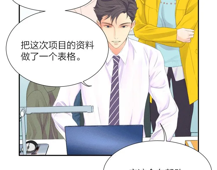 第210页