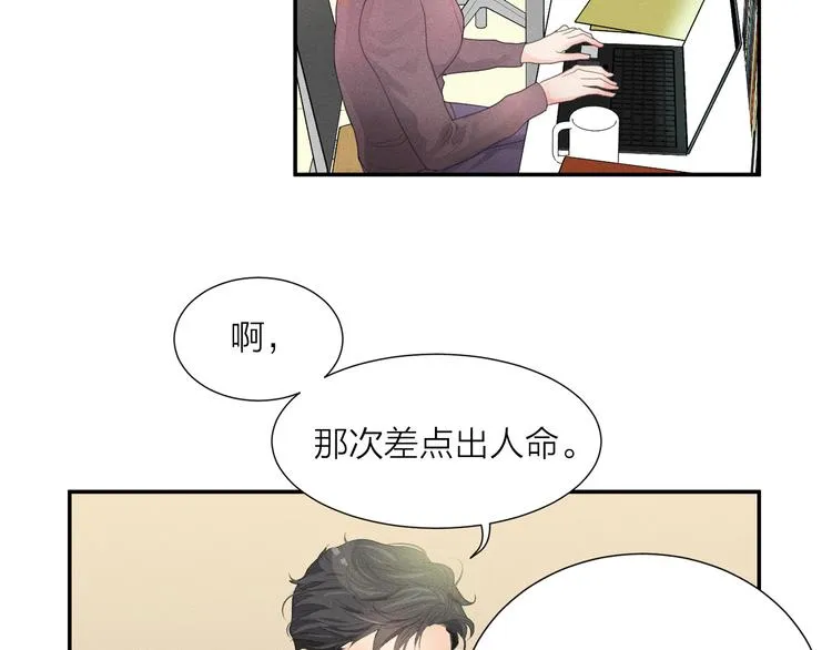 第345页