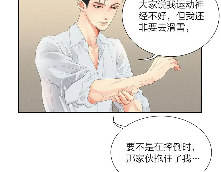 第348页