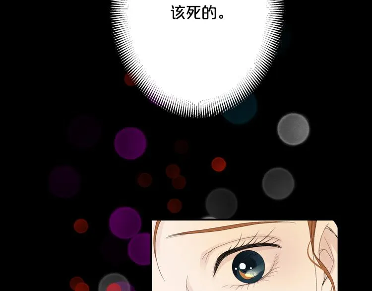 第297页