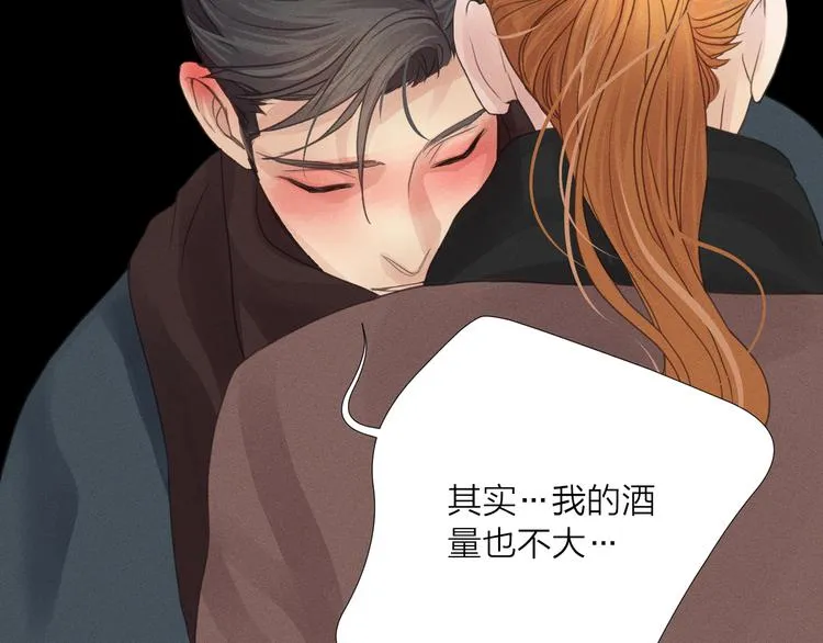 第288页