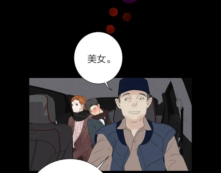 第306页