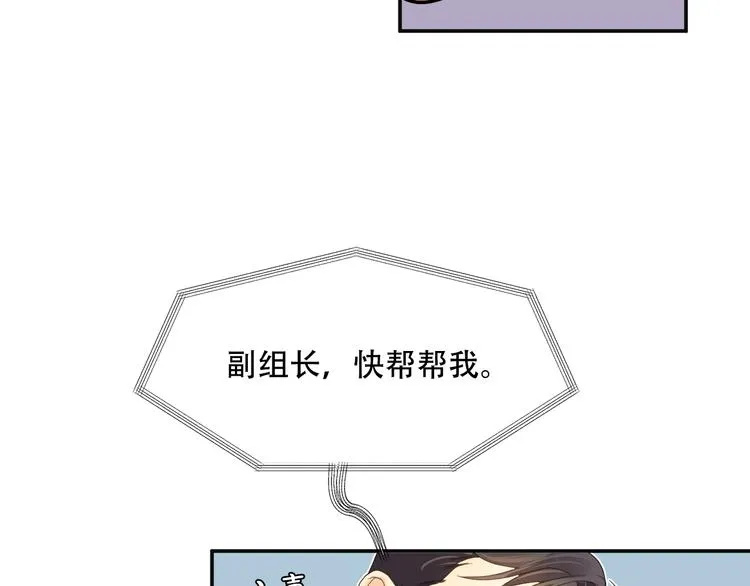 第207页