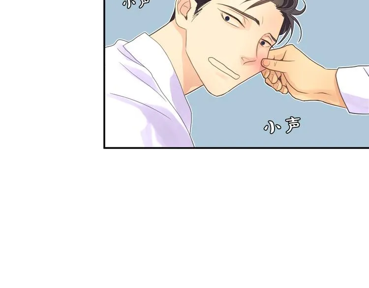 第210页