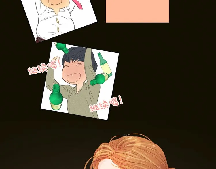 第249页