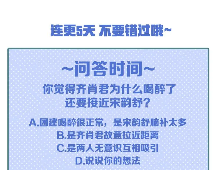 第372页