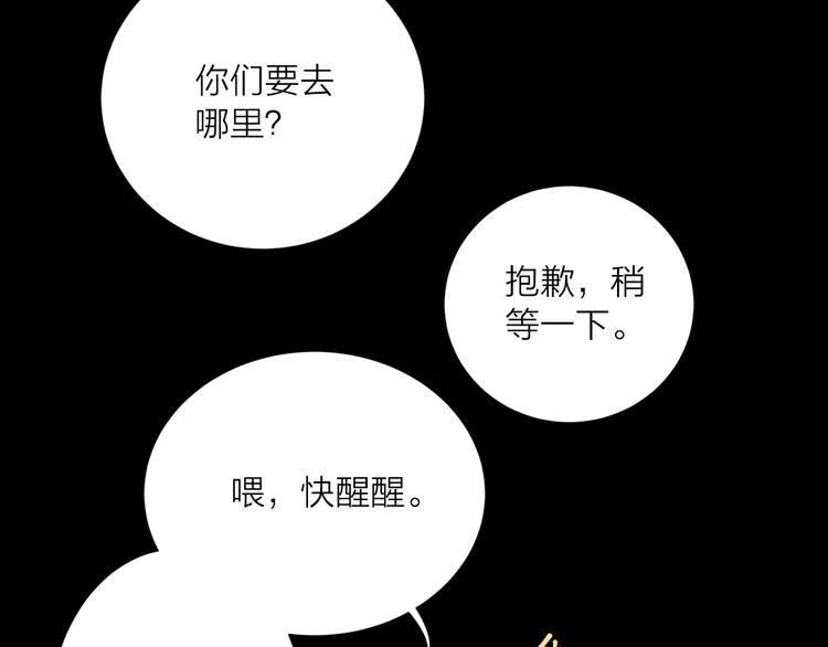第309页