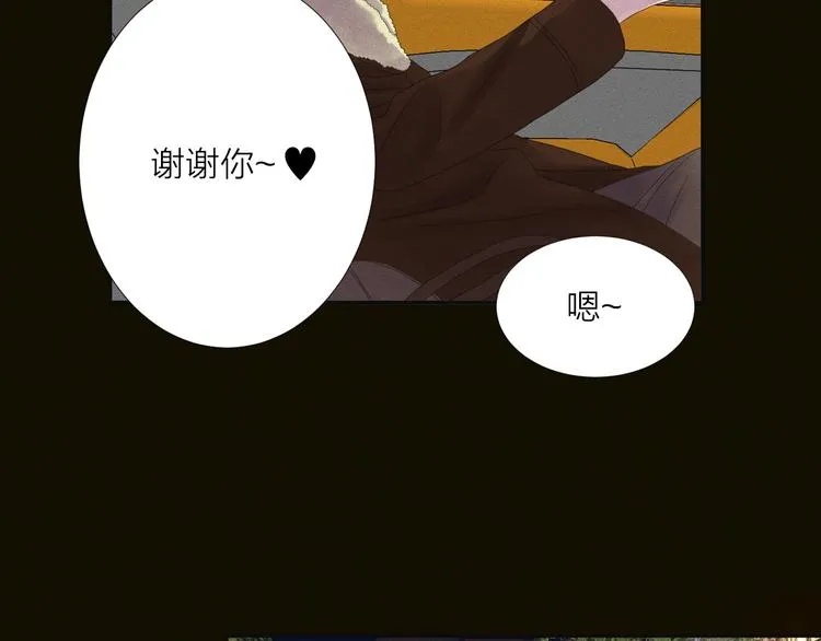第243页