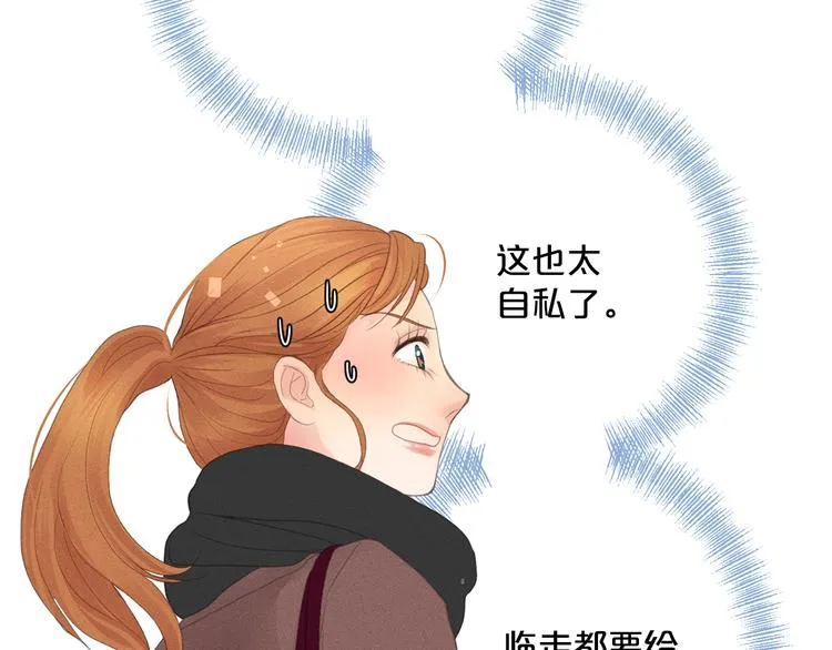 第291页