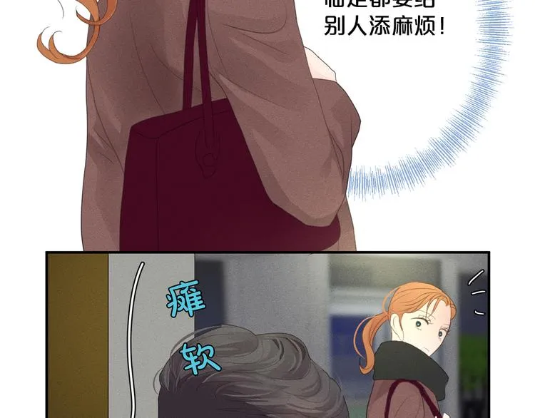 第294页