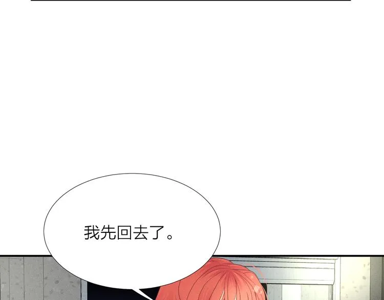 第279页
