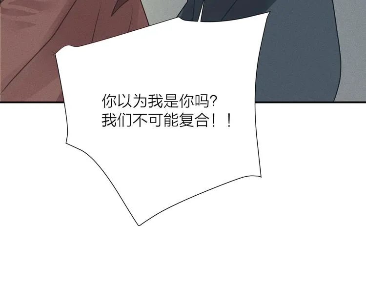 第249页