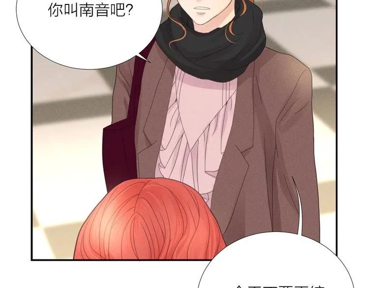第213页