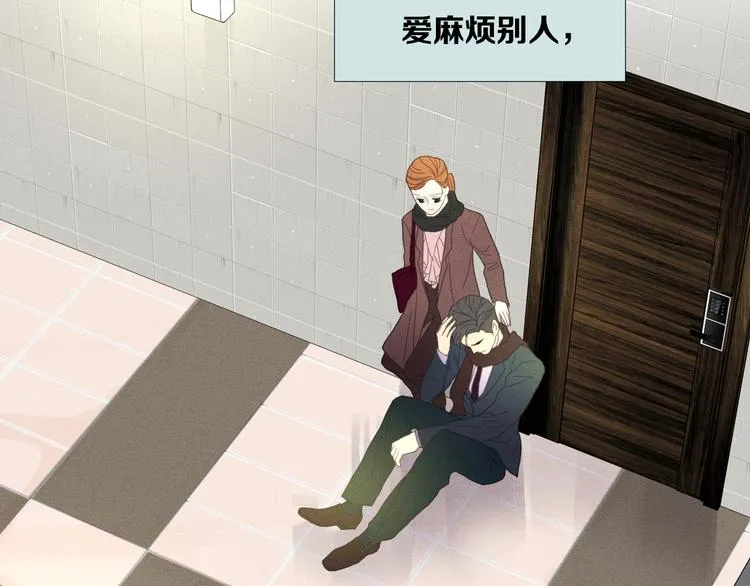 第306页