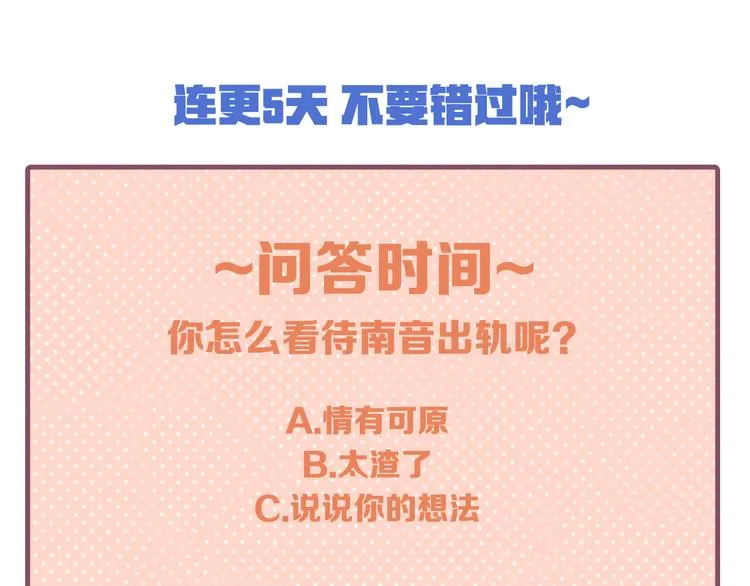 第348页