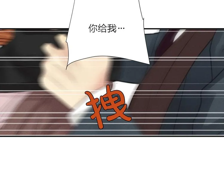第240页