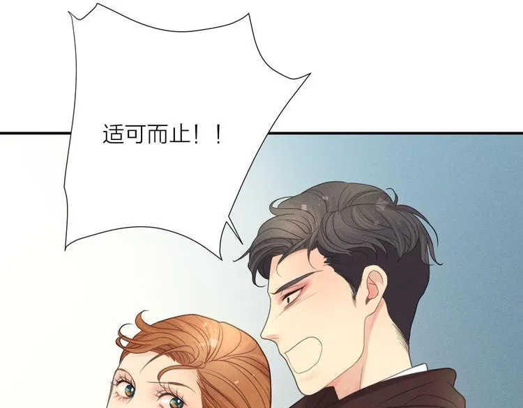 第243页