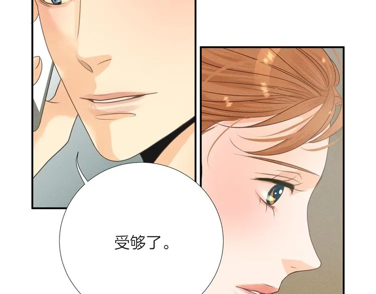 第237页