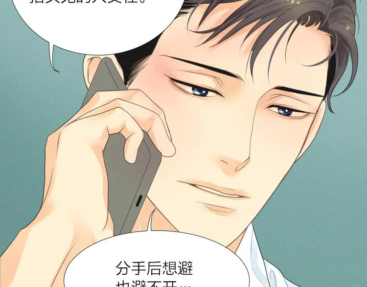 第225页