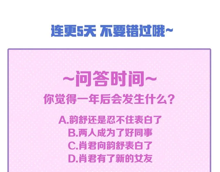 第300页