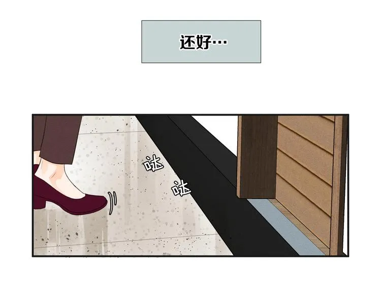 第270页