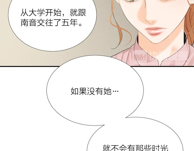 第231页