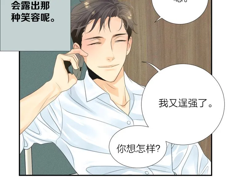 第216页