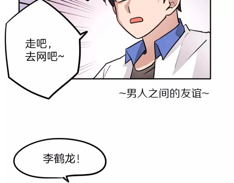 第216页