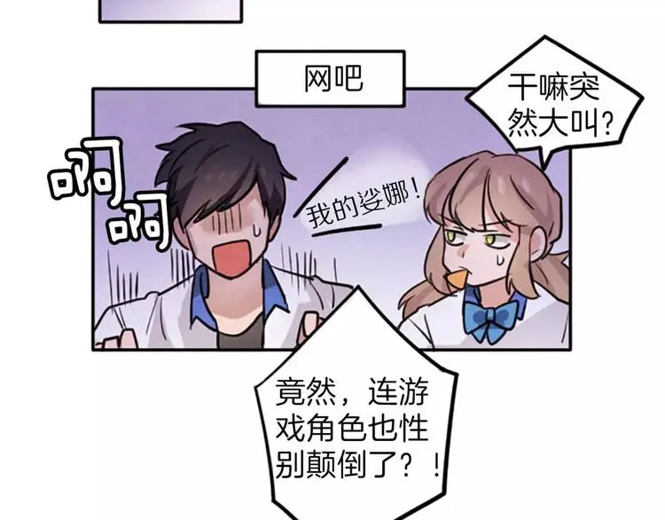 第237页