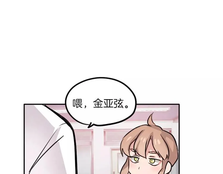 第207页
