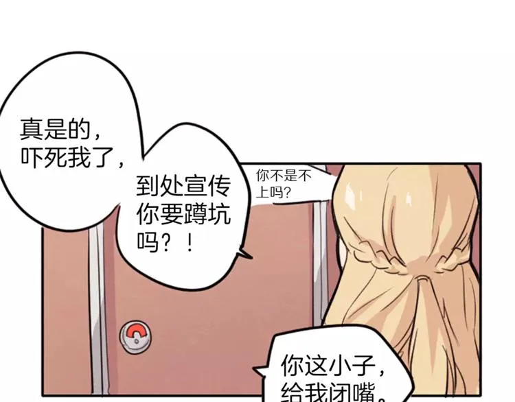第219页