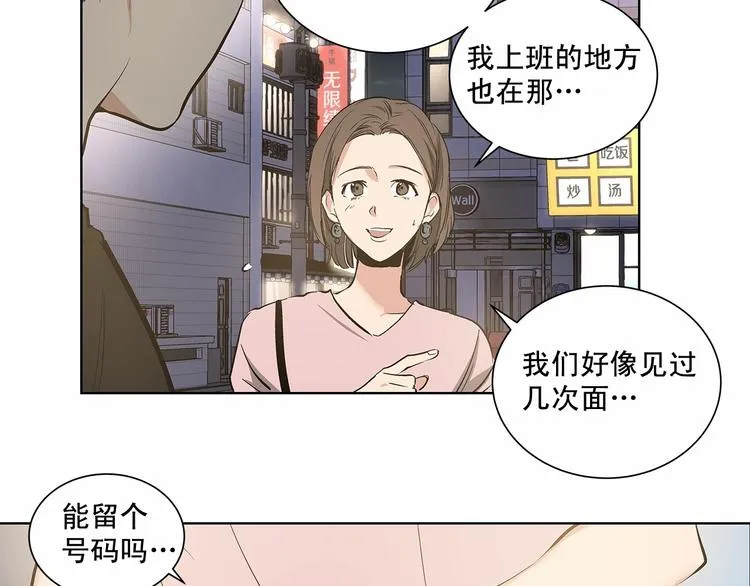 第195页