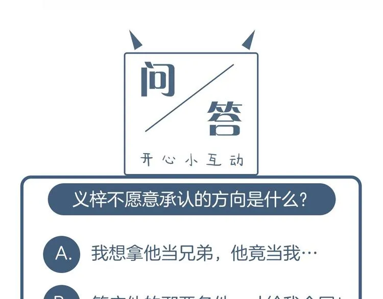 第327页