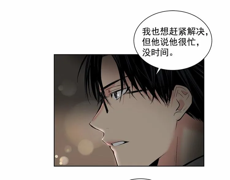 第237页