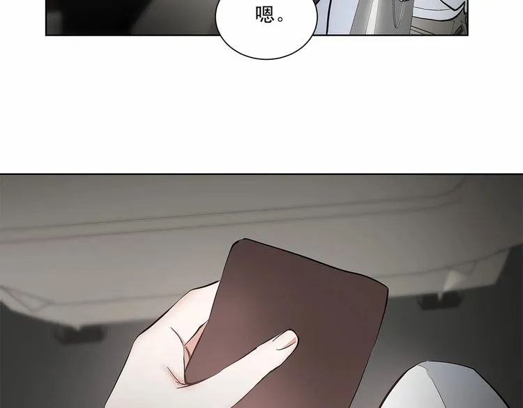 第258页