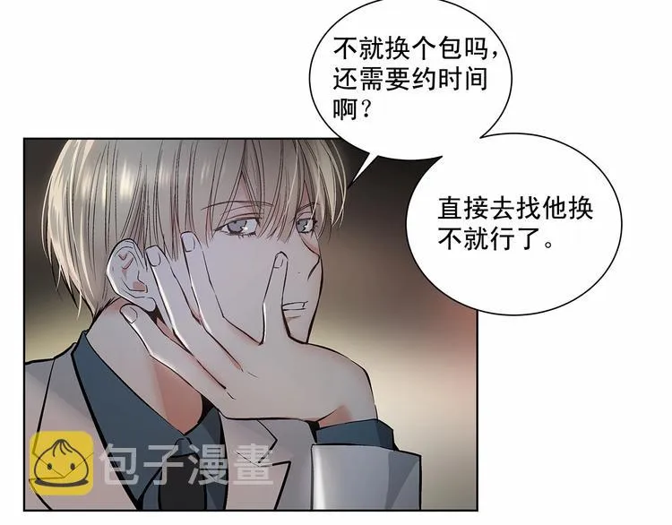 第240页