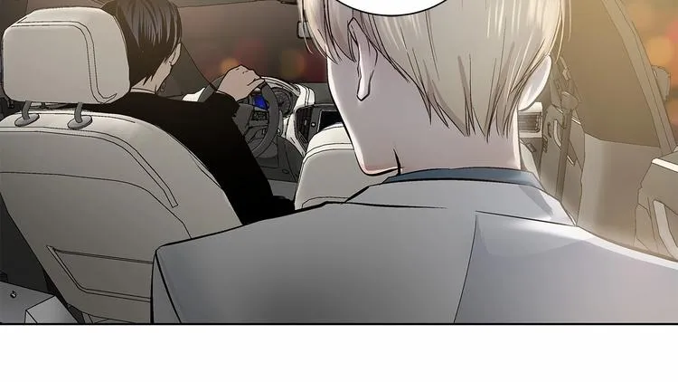 第234页