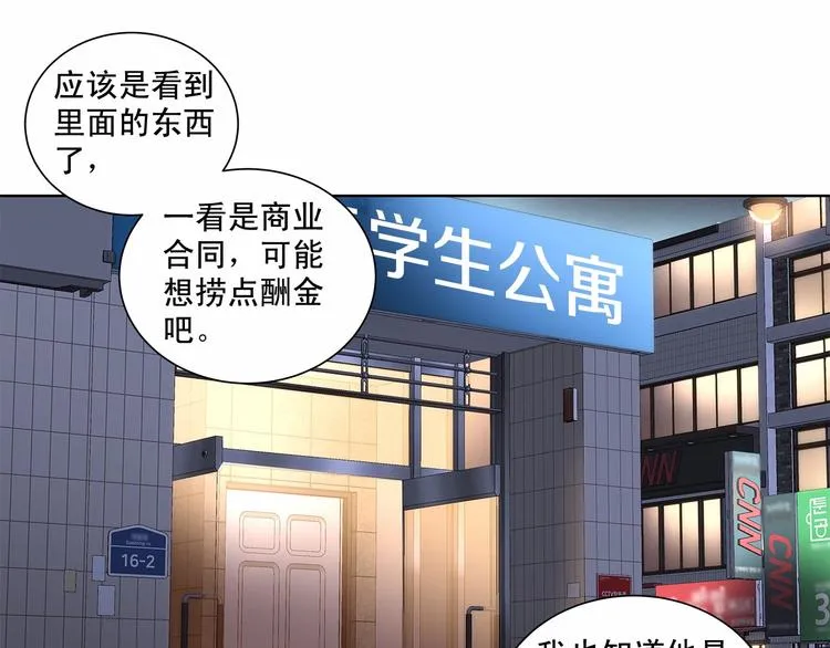 第243页