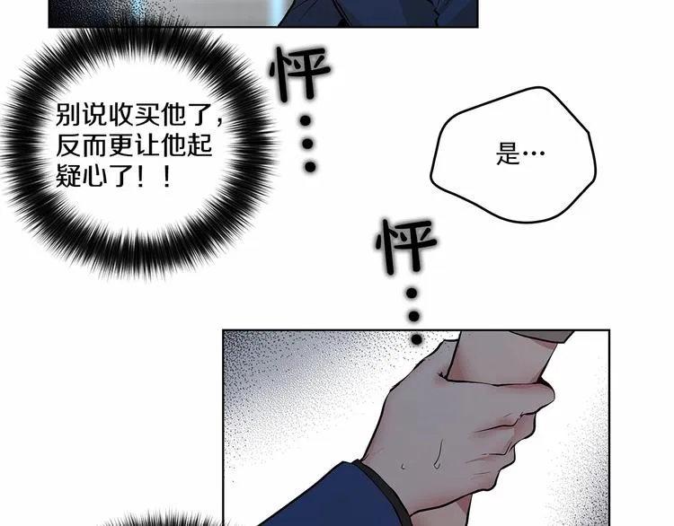 第246页